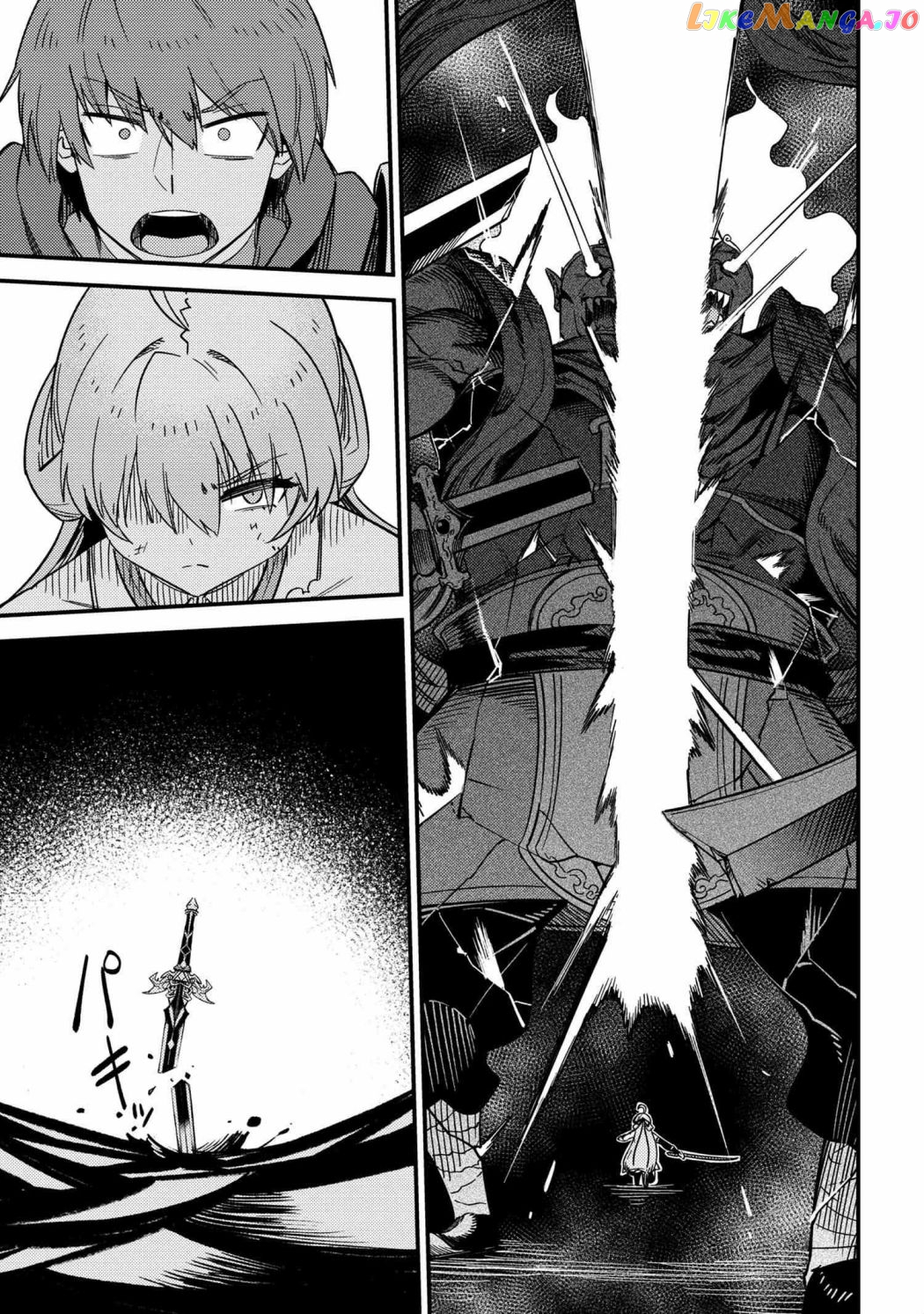 Redo Of Healer, Chapter 41 image 13